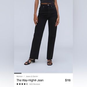 Everlane Way High Jean, black, size 27
